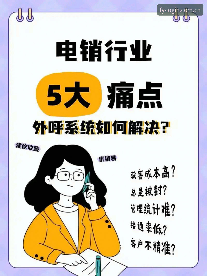 风云体育平台手机版到底解决了什么核心痛点？为什么2025新版值得关注？